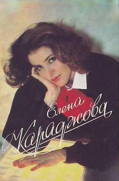 ��������� �����